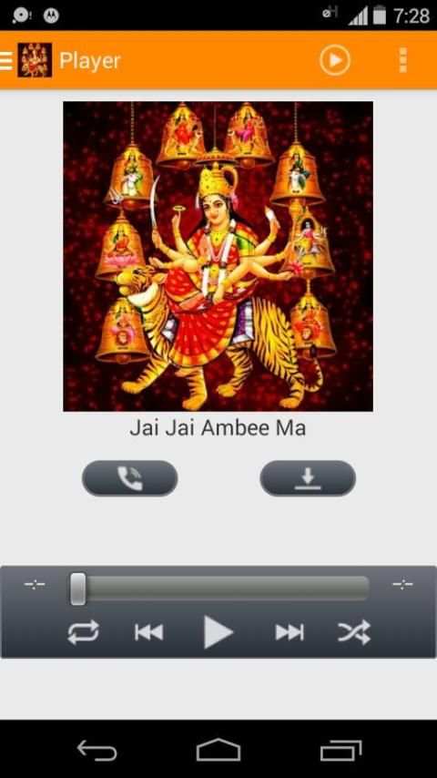 Navratri Songs 2016 screenshot 5