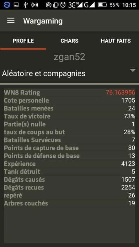 Wargaming скриншот 4