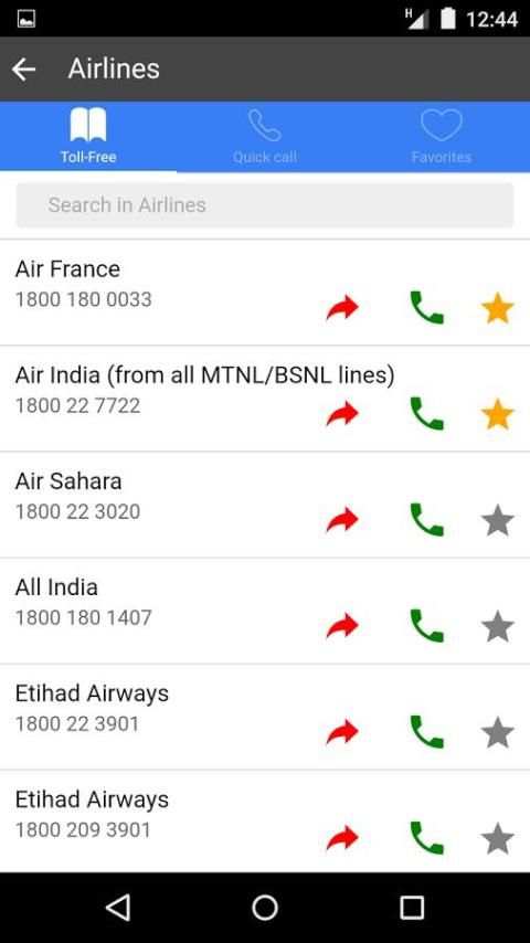 HelloINDIA -TollFree+Emergency скриншот 4