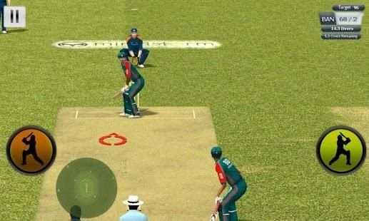 Play Cricket Worldcup 2015 screenshot 1