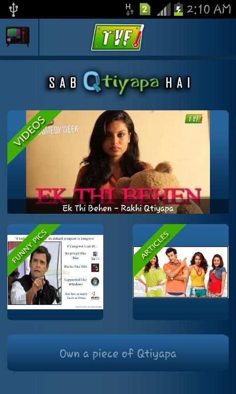 TVF - Qtiyapa screenshot 1