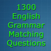 Test English Grammar II (Free) आइकन