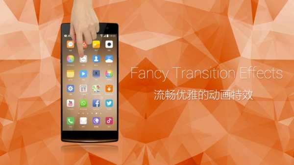 ONE+ Launcher स्क्रीनशॉट 2