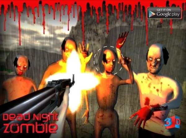 Zombie Dead Night 3D screenshot 5