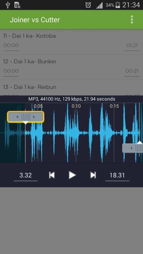 Mp3 Cutter and Joiner screenshot 3