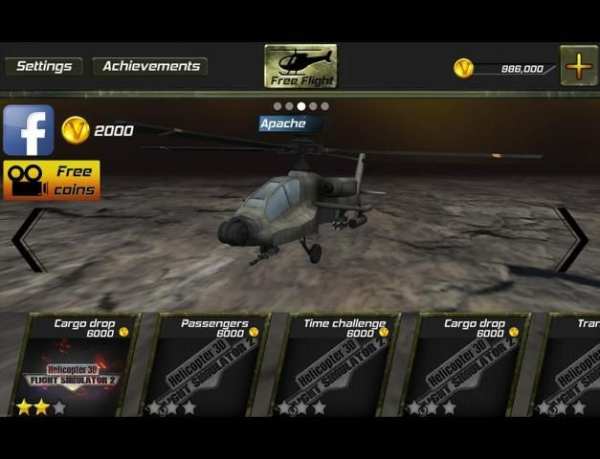 Helicopter 3D flight sim 2 स्क्रीनशॉट 1
