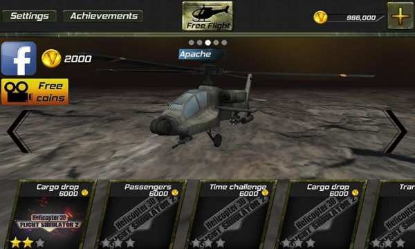 Helicopter 3D flight sim 2 स्क्रीनशॉट 9