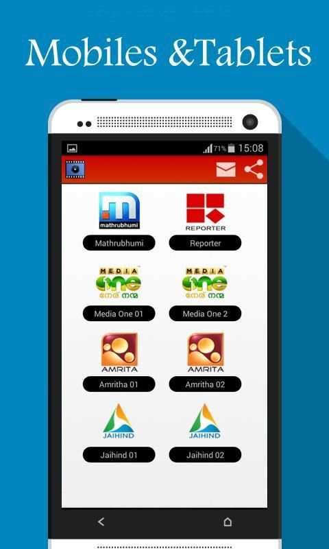 Malayalam TV HD स्क्रीनशॉट 2