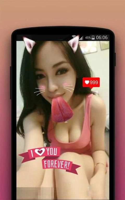 Funny Face For Social Apps скриншот 3