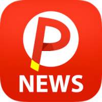 POPONEWS - Berita terbaru