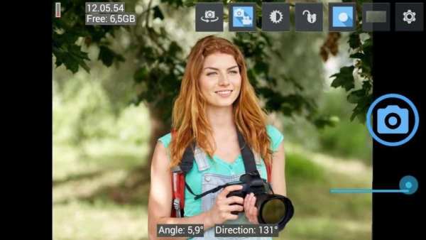 DSLR Camera HD 4 تصوير الشاشة