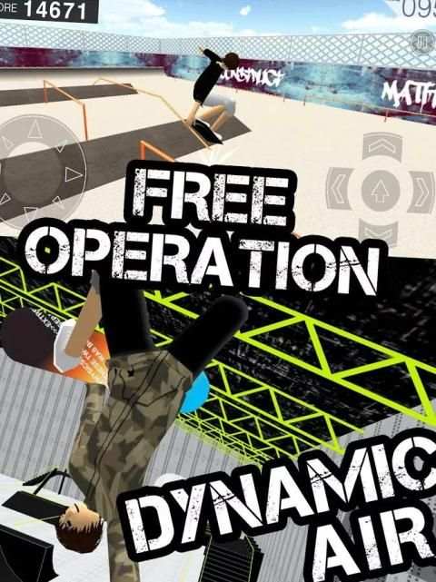 Profesional Skateboard screenshot 9