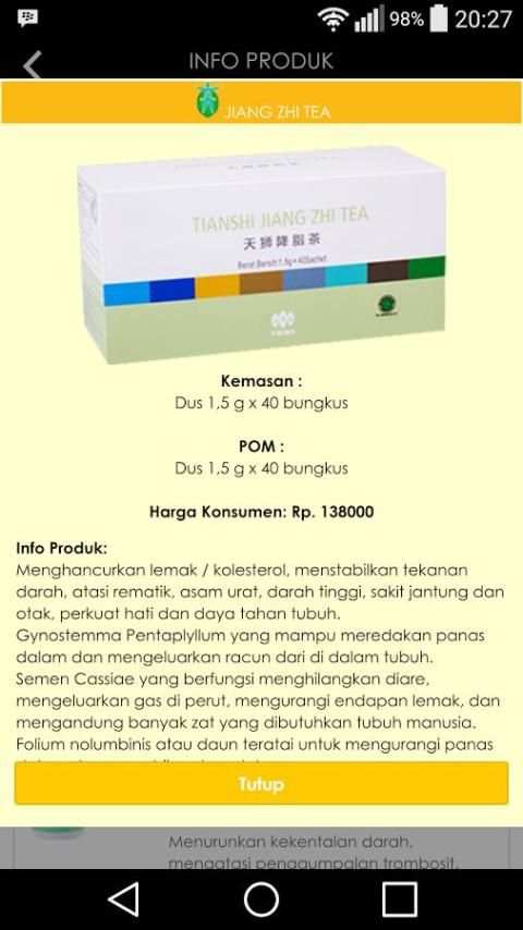 TMIS Apps untuk Android 8 تصوير الشاشة
