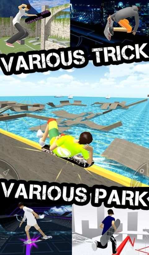Profesional Skateboard screenshot 13