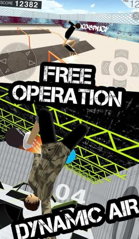 Profesional Skateboard screenshot 14