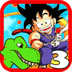 Dragon Ball: Desert Adventure أيقونة
