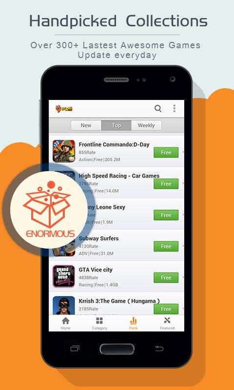 ClientUpdate 1 تصوير الشاشة