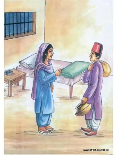 Sheikh Chilli Ki Kahaniya APK Download 2023 - Free - 9Apps Sheikh Chilli Ki Kahaniya APK Download 2023 - Free - 9Apps