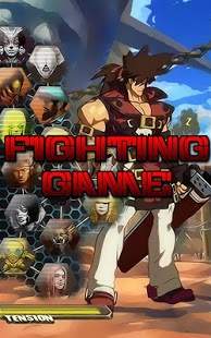 Fighting Game 2 تصوير الشاشة