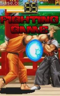 Fighting Game 1 تصوير الشاشة