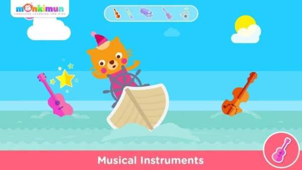 Monki Shake It screenshot 5
