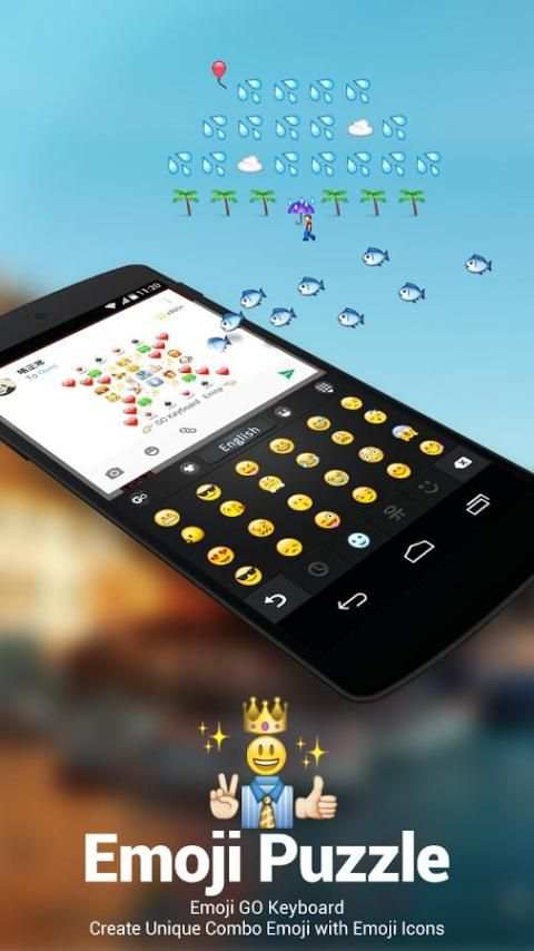 Emoji Keyboard screenshot 1