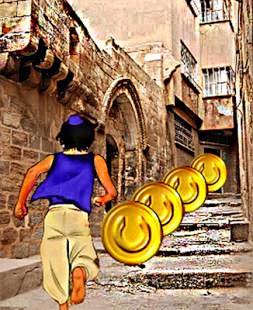Temple Train Run 1 تصوير الشاشة