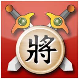 Hoc Co Tuong 1.0