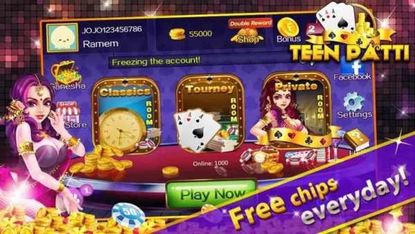 Teen Patti Gold Flush Poker screenshot 3
