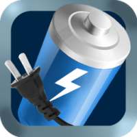 Fast Charger Battery 2017