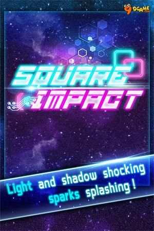 Square Crush screenshot 10