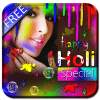 Holi Special Photo Animated