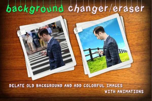 Background Changer/Eraser 2 تصوير الشاشة