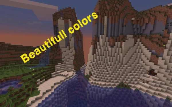 Zaicraft скриншот 3