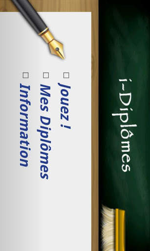 iDiplome Lite screenshot 6