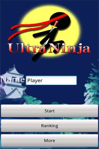 Ultra Ninja screenshot 2