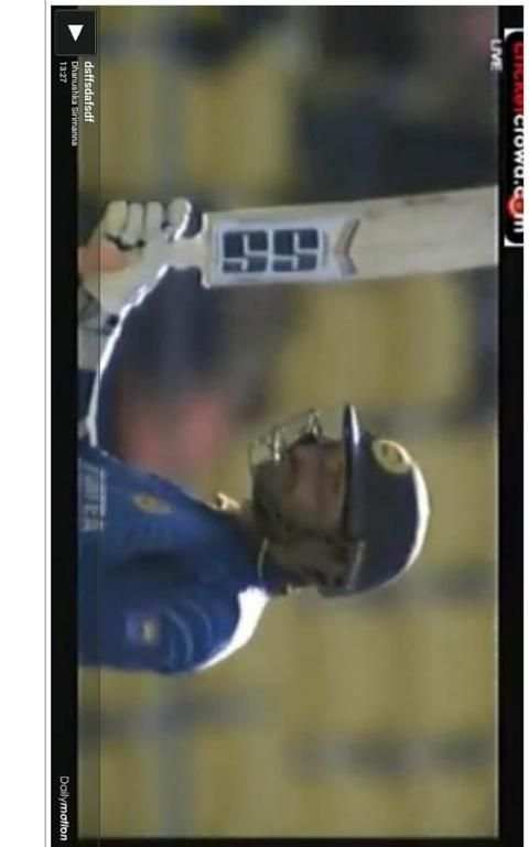 Cricket Highlights screenshot 2