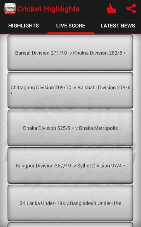 Cricket Highlights screenshot 5