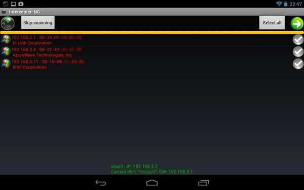 Intercepter-NG (ROOT) screenshot 3