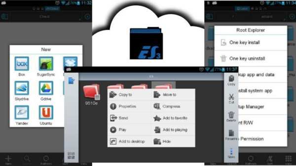 SD Card Problem screenshot 7