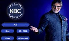 PLAY KBC 2013 screenshot 2