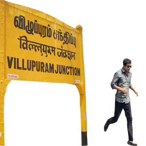 ikon Villupuram Run 2