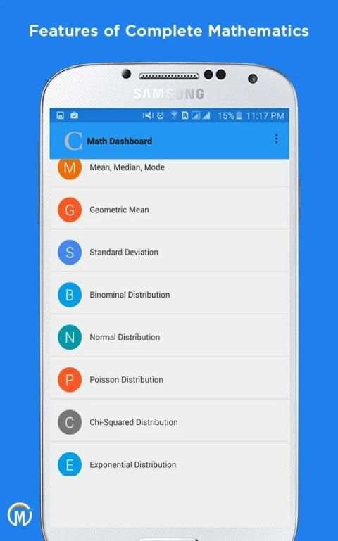 Complete Mathematics 2 تصوير الشاشة
