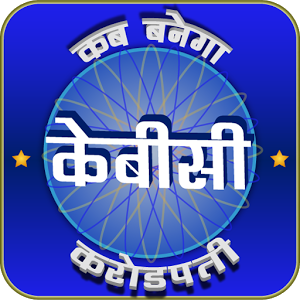 ikon PLAY KBC 8 : HINDI