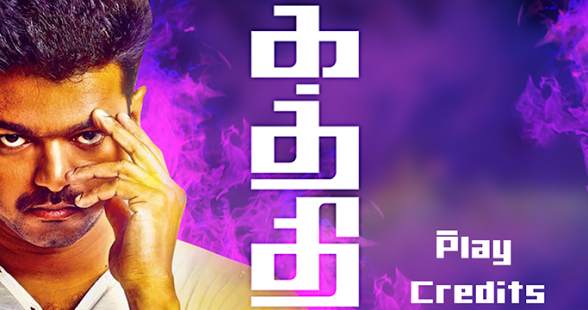 Kaththi - Official 2D Game screenshot 2