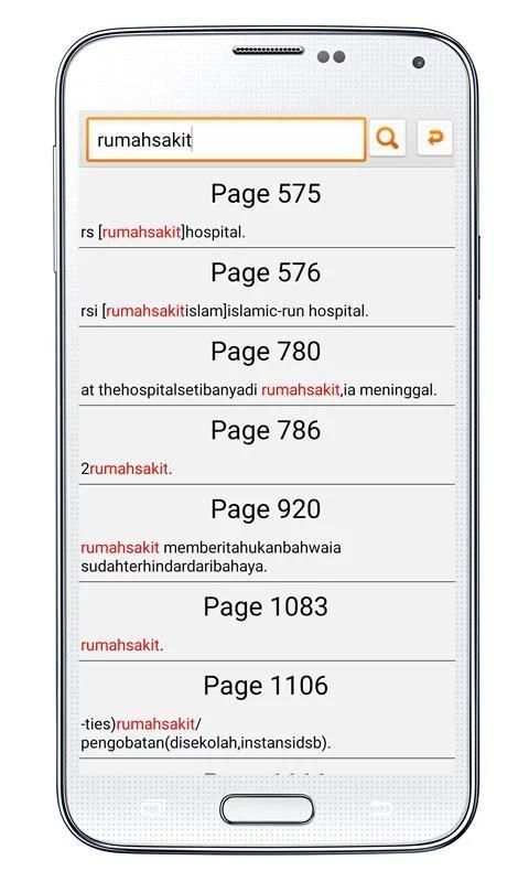Kamus Indonesia KBBI Offline 2 تصوير الشاشة
