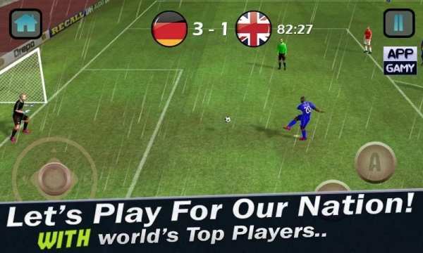 Real Football 2016 ultimat fif screenshot 3