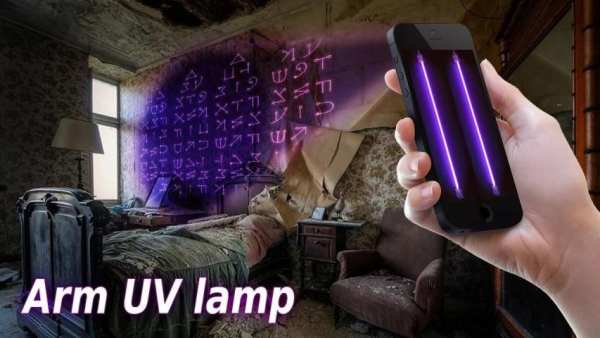 Ultraviolet Flashlight 3D 3 تصوير الشاشة