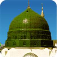 Watch Live MADINA (24 Hrs) on 9Apps