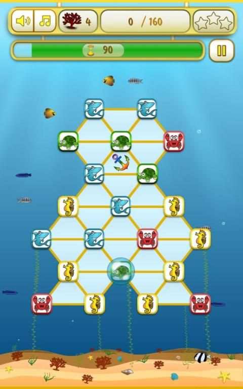 Sea deeps 1 تصوير الشاشة
